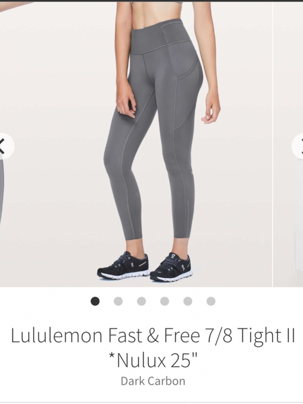 Lululemon Fast & Free tight size 10
